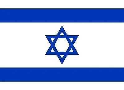 Israel U22
